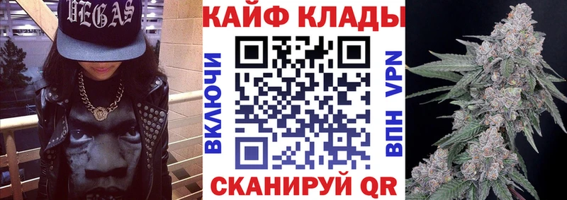 Купить наркотик Химки СОЛЬ  Гашиш  НБОМе  МАРИХУАНА 