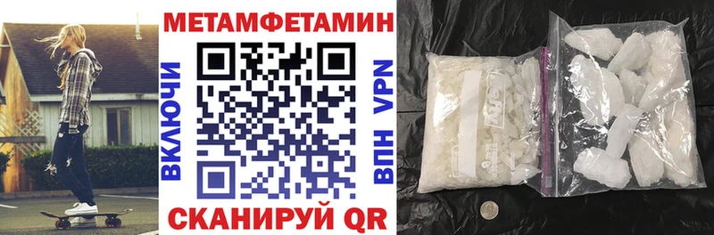 цена   Химки  Амфетамин Розовый 