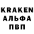 ГЕРОИН белый Dima Kyrinniy