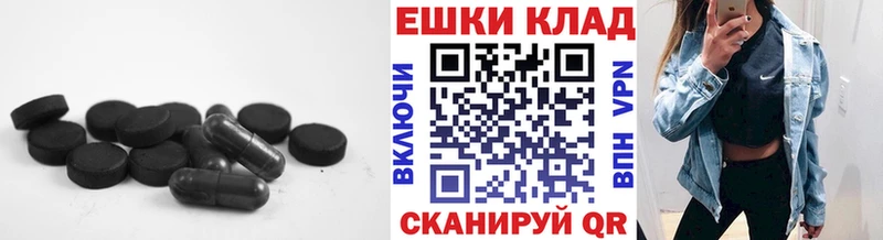 ЭКСТАЗИ таблы  Химки 