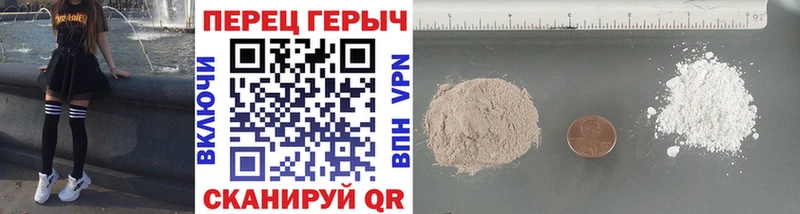 Героин Афган  Химки 