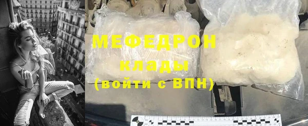 ALPHA PVP Лагань