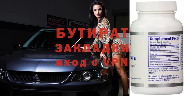 индика Ладушкин