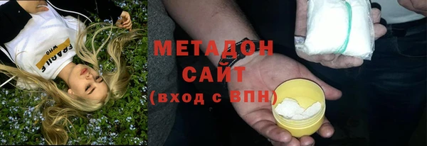 MDMA Premium VHQ Фёдоровский