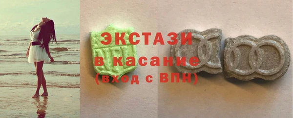ALPHA PVP Лагань