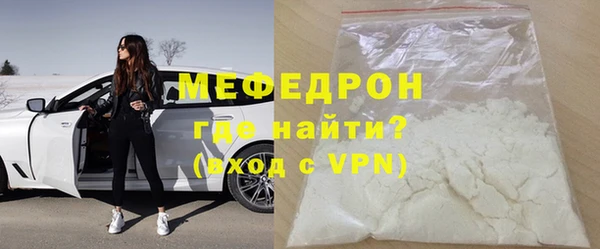 ALPHA PVP Лагань
