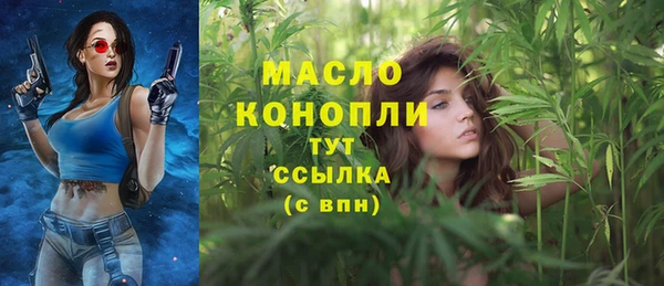 гашиш Лабытнанги