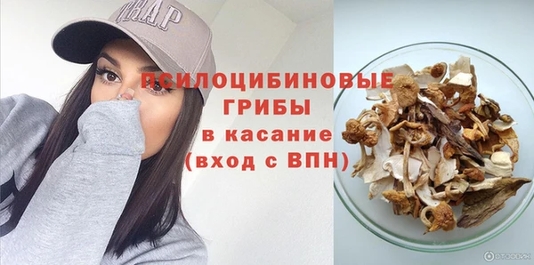 гашиш Лабытнанги
