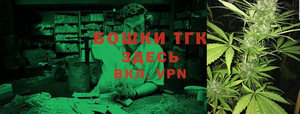 гашиш Лабытнанги