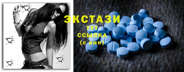 гашиш Лабытнанги