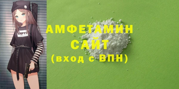 дживик Нестеровская