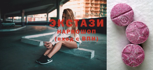 гашиш Лабытнанги