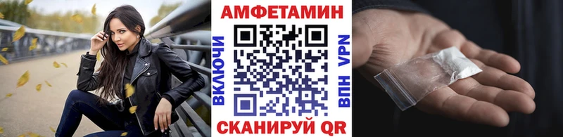 купить цена Химки kraken tor Первитин кристалл