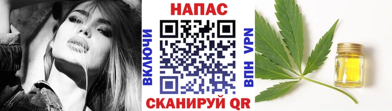 Каннабис семена  купить наркотики сайты  Химки 